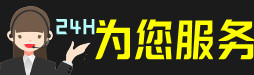 廉江市虫草回收:礼盒虫草,冬虫夏草,名酒,散虫草,廉江市回收虫草店